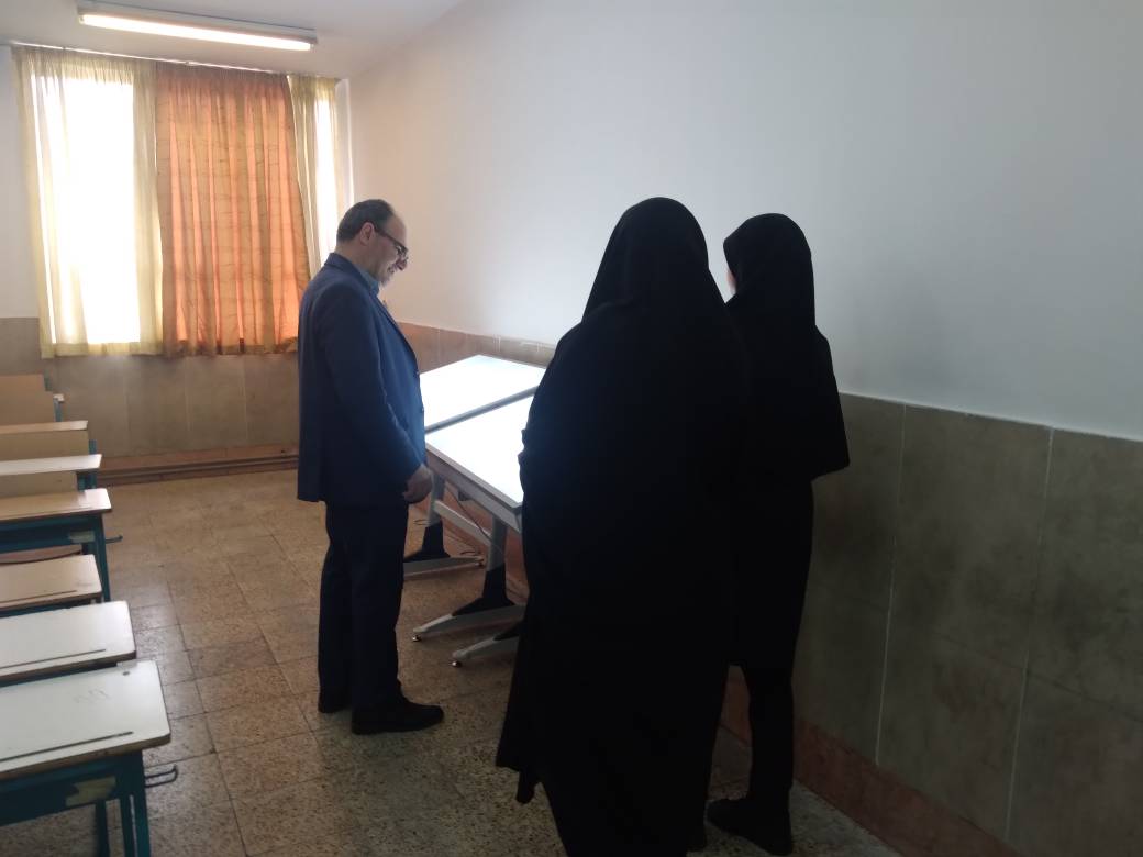 هنرستان فنی دختران